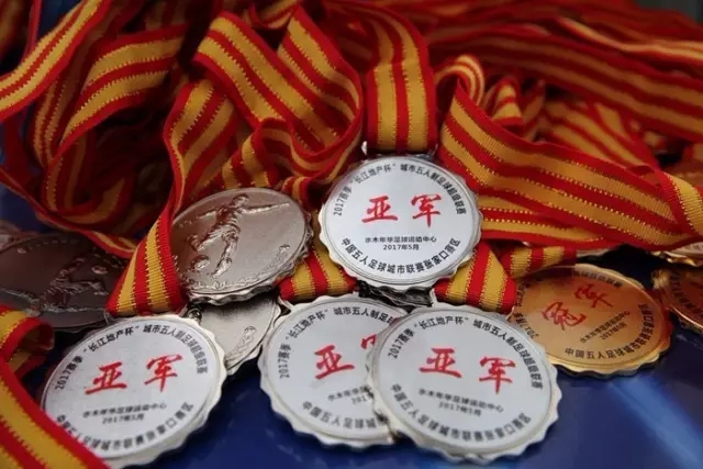 恒大青训新星崭露头角，布尼亚明确立国足潜力